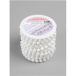 Жемчуг на нитях, круглый, 6 мм, 9±1 м, белый