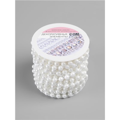 Жемчуг на нитях, круглый, 6 мм, 9±1 м, белый