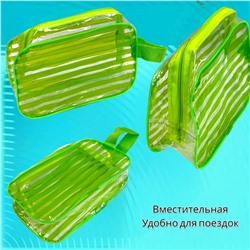 Косметичка-сумка с ручками женская прозрачная