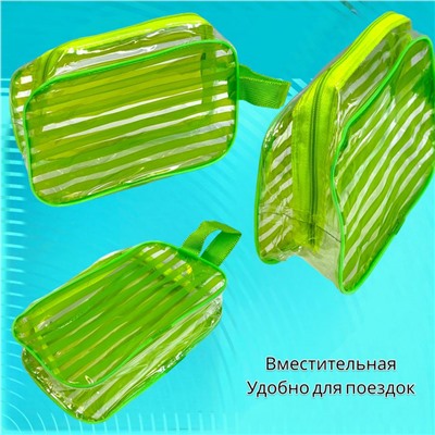 Косметичка-сумка с ручками женская прозрачная