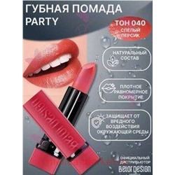 BelorDesign Помада для губ PARTY тон 040 спелый персик