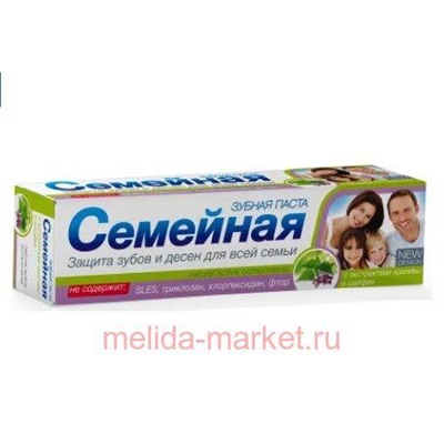 Семейная Зубная паста с экстрактами крапивы и шалфея 124 мл