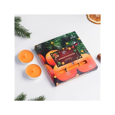 Набор свечей ароматических чайных «Зимний мандарин», 10 г, 9 шт.