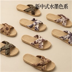 Slippers, summer non-slip deodorized antibacterial footwear indoor