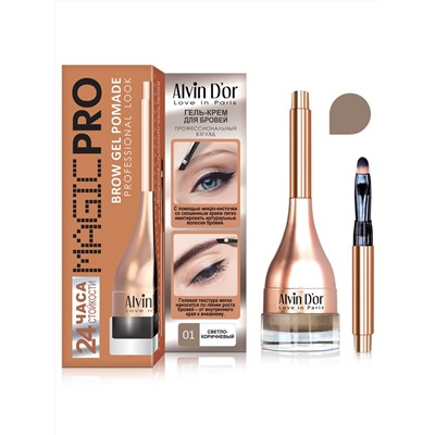 Alvin D`or P-12 Помада для бровей Magic PRO  тон 01 светло-коричневый,3гр в коробочке