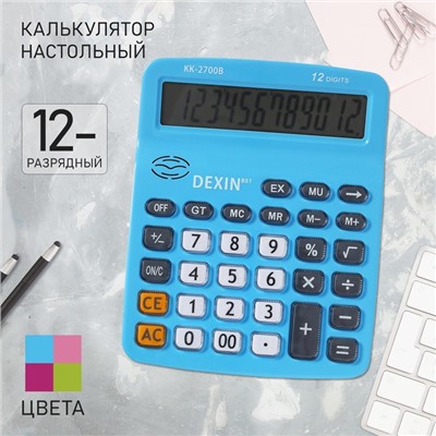 Калькулятор настольный 12-разрядный КК-2700 В, МИКС