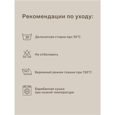 Набор наволочек SL Home Small flowers 70*70+3 см - 2 шт, сатин, 140 гр/м2, 100% хлопок