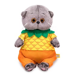 Мягкая игрушка "Кот Басик BABY в костюмчике "Ананас" (20 см)