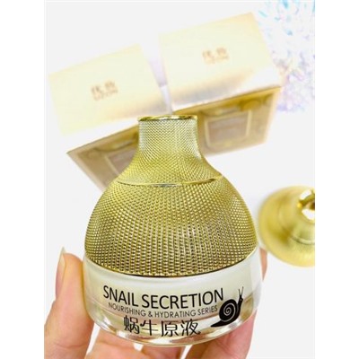 Крем для лица Uzon Snail Secretion Nourishing and Hydrating Series