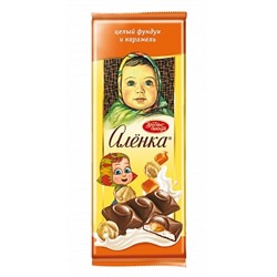 ШОКОЛАД_Аленка_с_начинкой_целый_фундук_и_карамель_1/165