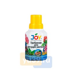 JOY Удобрение жидкое для цветущих растений, 0,25 мл.