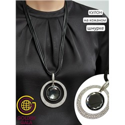 Кулон на кожаном шнурке "Женская грация" Арт КШ2130/15