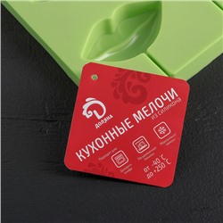 Форма леденцов Доляна «Поцелуй», силикон, 28.5×16 см, 10 ячеек (6×3 см), с палочками, МИКС