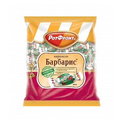 КАРАМЕЛЬ_Барбарис_фас_1/250