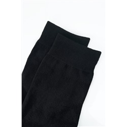 Носки мужские Для него (набор 3 пары)