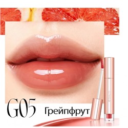 Увлажняющий блеск для губ O.TWO.O Грейпфрут №5 2 g