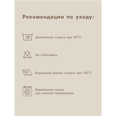 Наволочка SL Home Tencel 50*70+3 см , цв. оливковый