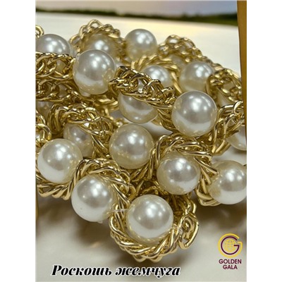 Пояс женский цепочка  с жемчугом модель 14