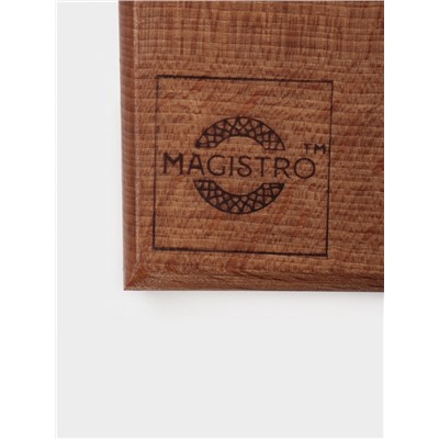 Доска разделочная деревянная Magistro, 40×22×3 см, цельный массив бука