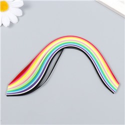 Полоски для квиллинга 150 полосок «Разноцветные» ширина 0.3 см длина 20 см