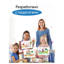 Фломастеры 18 цветов «Гамма. Классические», смываемые, картонная упаковка, европодвес