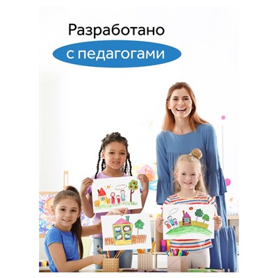 Фломастеры 18 цветов «Гамма. Классические», смываемые, картонная упаковка, европодвес