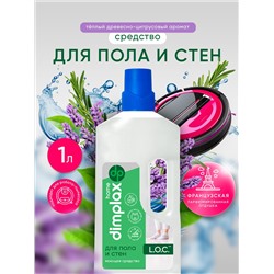 Ср-во для мытья пола DIMPLAX, 1000 мл