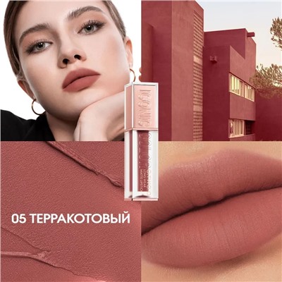 Матовая помада для губ O.TWO.O вельветовая #07 - Красно-коричневый