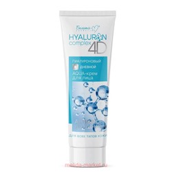 Белита Hyaluron complex 4D Aqva-Крем гиалуроновый дневной 75мл