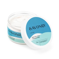 Крем для тела Питательный, 270мл