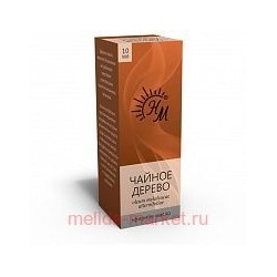 НАТУРАЛЬНЫЕ МАСЛА Масло Чайного дерева 10 мл/эфирное в инд.уп./