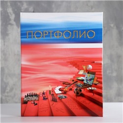 Портфолио школьника «Лесенка» 14 листов, А4