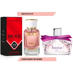 Beas W519 Ланвин Marry Me Women edp 50 ml, Парфюм женский Beas W519 создан по мотивам аромата Ланвин Marry Me