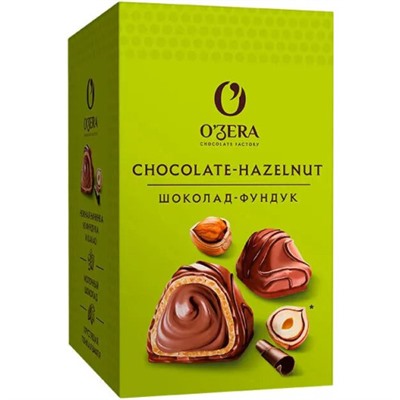 Конфеты Chocolate Hazelnut (шоколад-фундук) 150 г /O'Zera