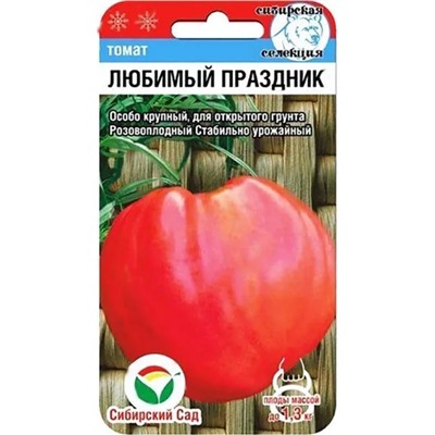 Семена Томат Любимый праздник, арт.: 71954