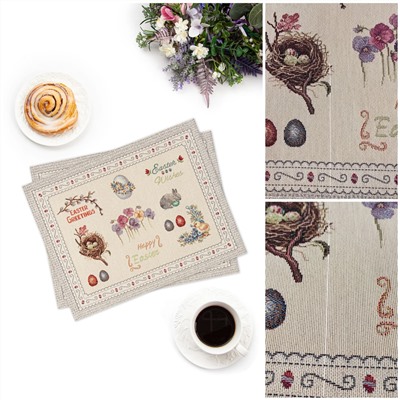 Outlet Пасхальный мотив салфетка 35х50 см 2310543