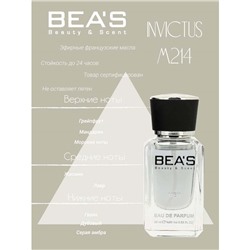 Beas M214 Paco Rabanne Invictus Men edp 25 ml, Парфюм мужской Beas M214 создан по мотивам аромата Paco Rabanne Invictus