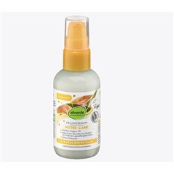 alverde NATURKOSMETIK Nutri-Care 2-Phasen-Spruhkur Сыворотка для волос Nutri Care, 75 мл