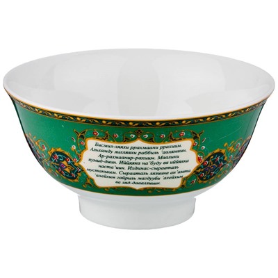 ПИАЛА LEFARD "СУРА" 11 СМ 250 МЛ (КОР=48ШТ.)