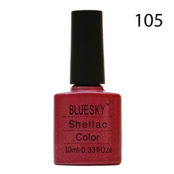 Шеллак Bluesky № 105 10 ml NEW