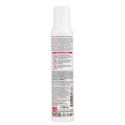 Aravia Сухой шампунь для светлых волос / Re: Fresh Dry Shampoo, 200 мл