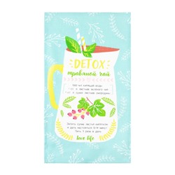 Полотенце Доляна Detox 35х60 см, 100% хлопок, вафля 160 г/м2