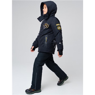 Куртка зимняя для мальчика