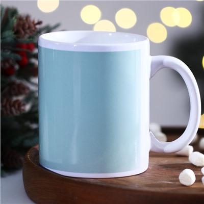 Кружка керамическая новогодняя «Объятий в Новом году», 320 мл