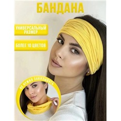 Бандана 60460