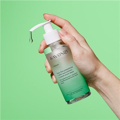 Гель для умывания с AHA-кислотами и соком алоэ вера, 150мл