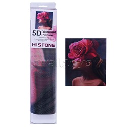 Мозаика "Чувственность" 40*50см