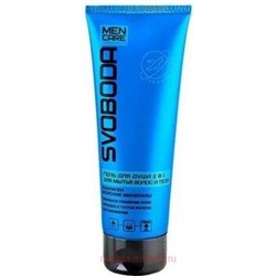 Свобода Men Care Гель для душа 2в1 для волос и тела морские минералы 75 мл
