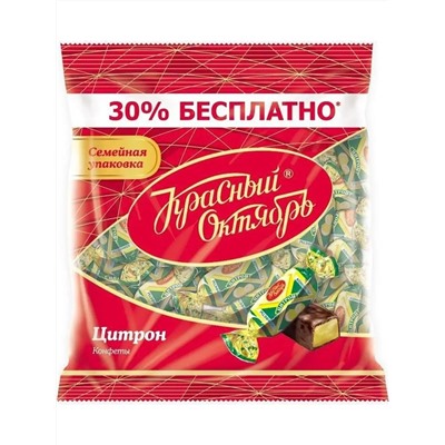 КОНФ_ВЕС_Цитрон_улуч_э_1/350