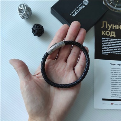 Кожаный мужской браслет с застёжкой из стали